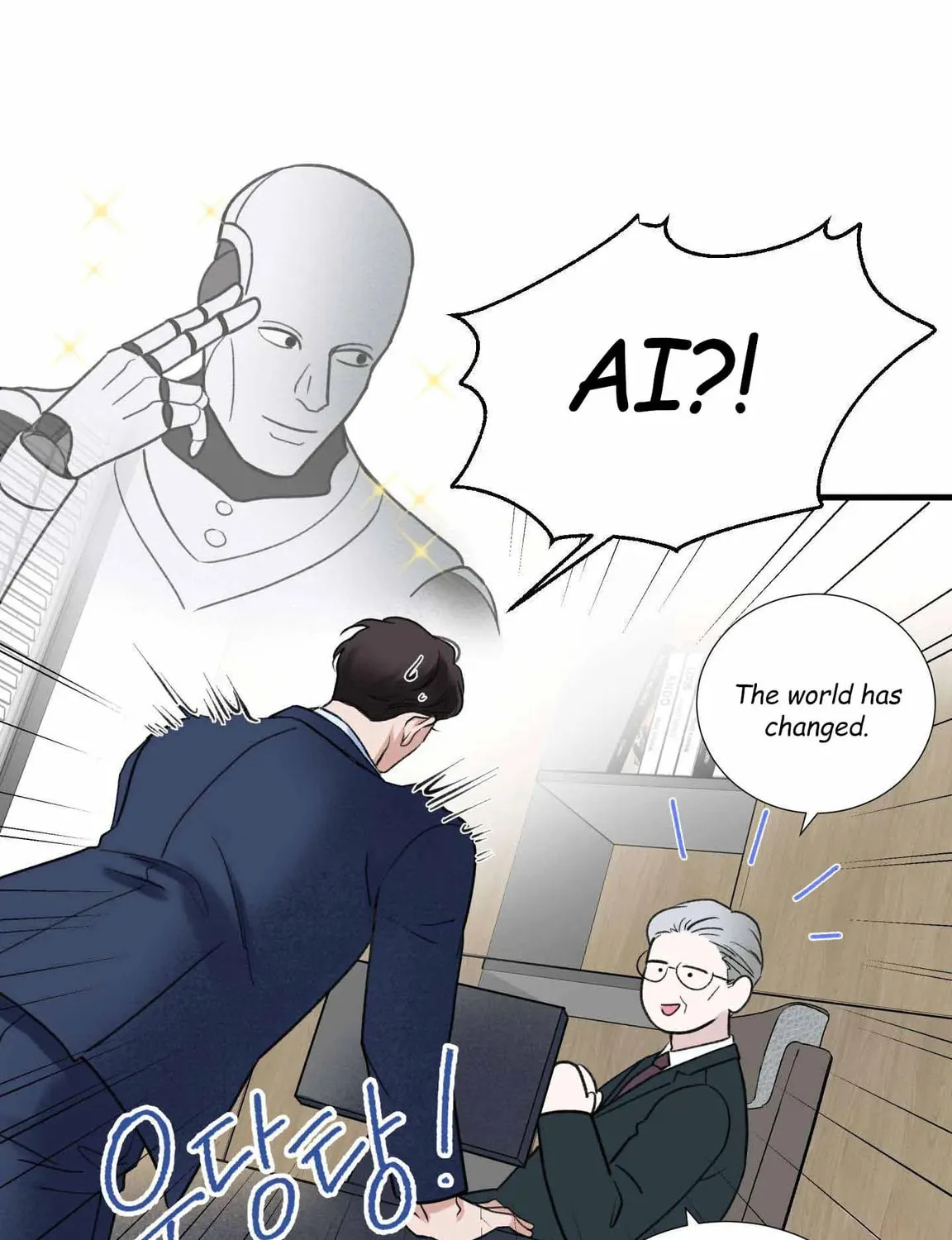 Read Overclock chapter 1 image 146 on Lezhin