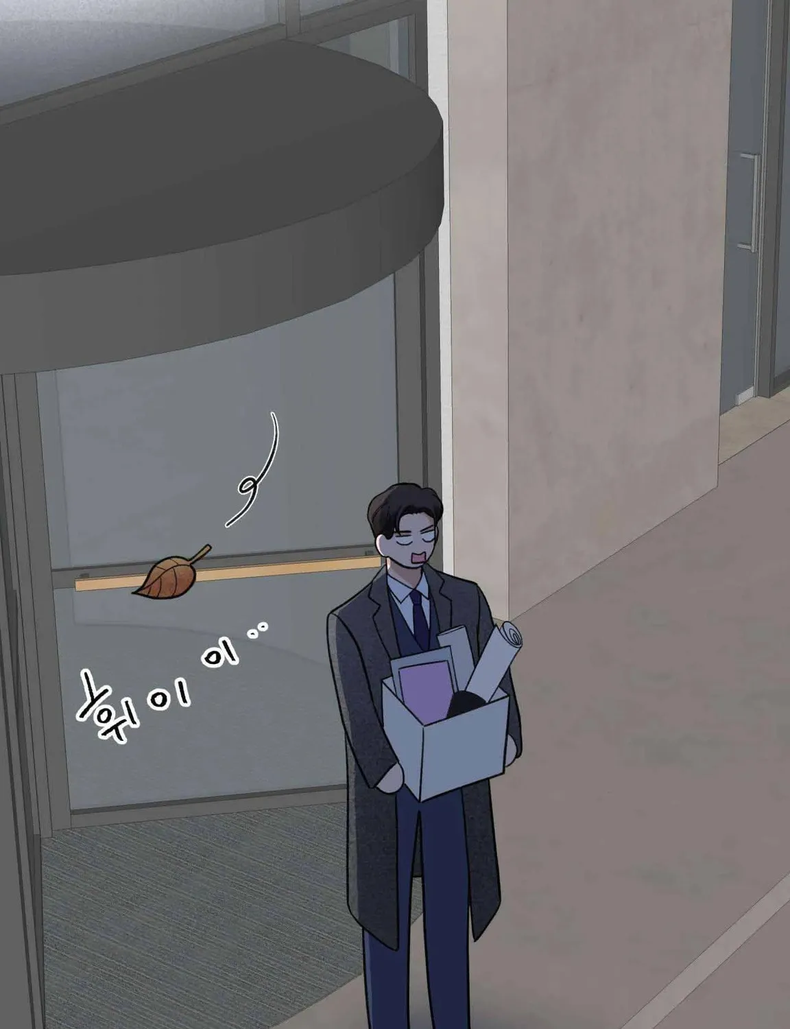 Read Overclock chapter 1 image 152 on Lezhin
