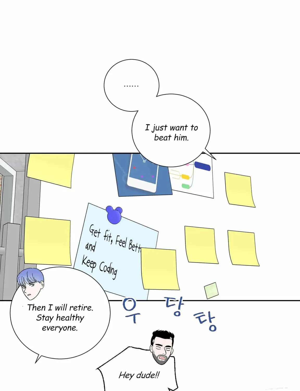 Read Overclock chapter 1 image 158 on Lezhin