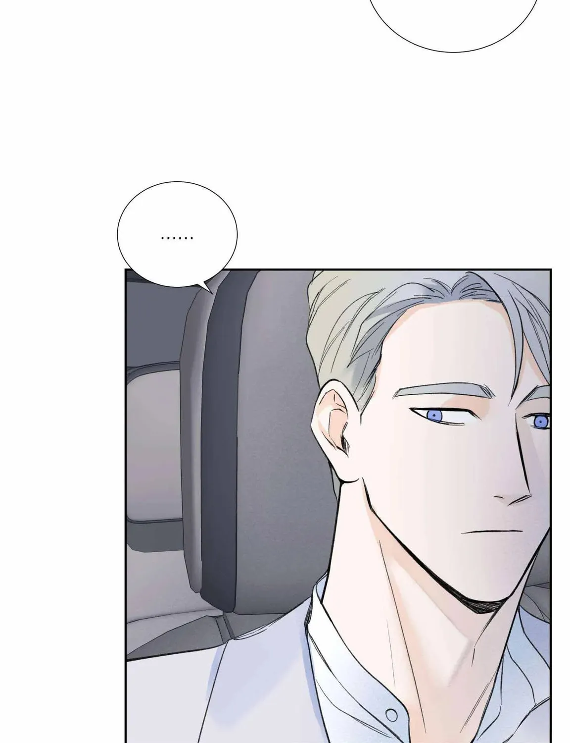 Read Overclock chapter 1 image 54 on Lezhin