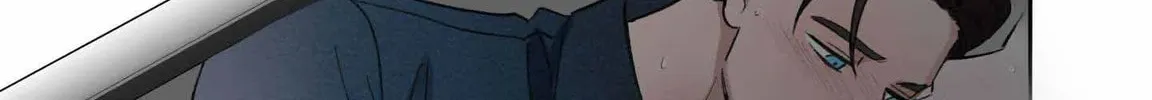 Read Overclock chapter 1 image 67 on Lezhin