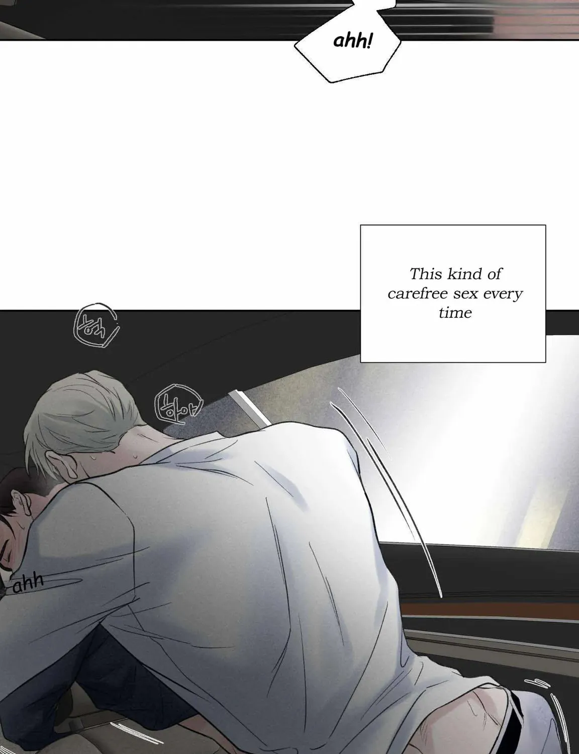 Read Overclock chapter 1 image 86 on Lezhin