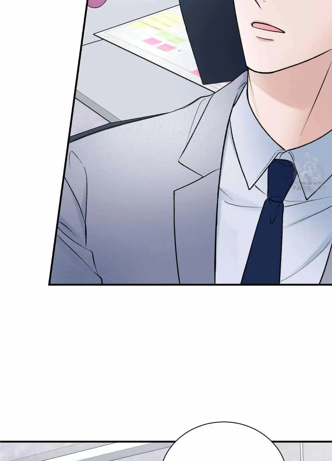 Read Overclock chapter 10 image 102 on Lezhin