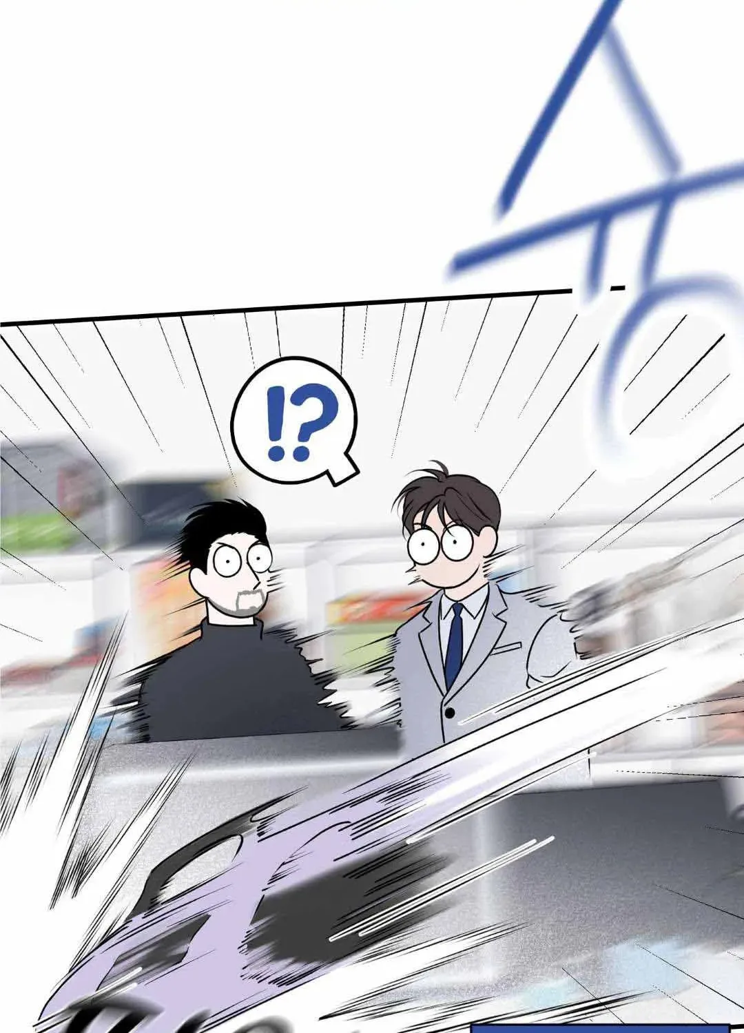 Read Overclock chapter 10 image 24 on Lezhin