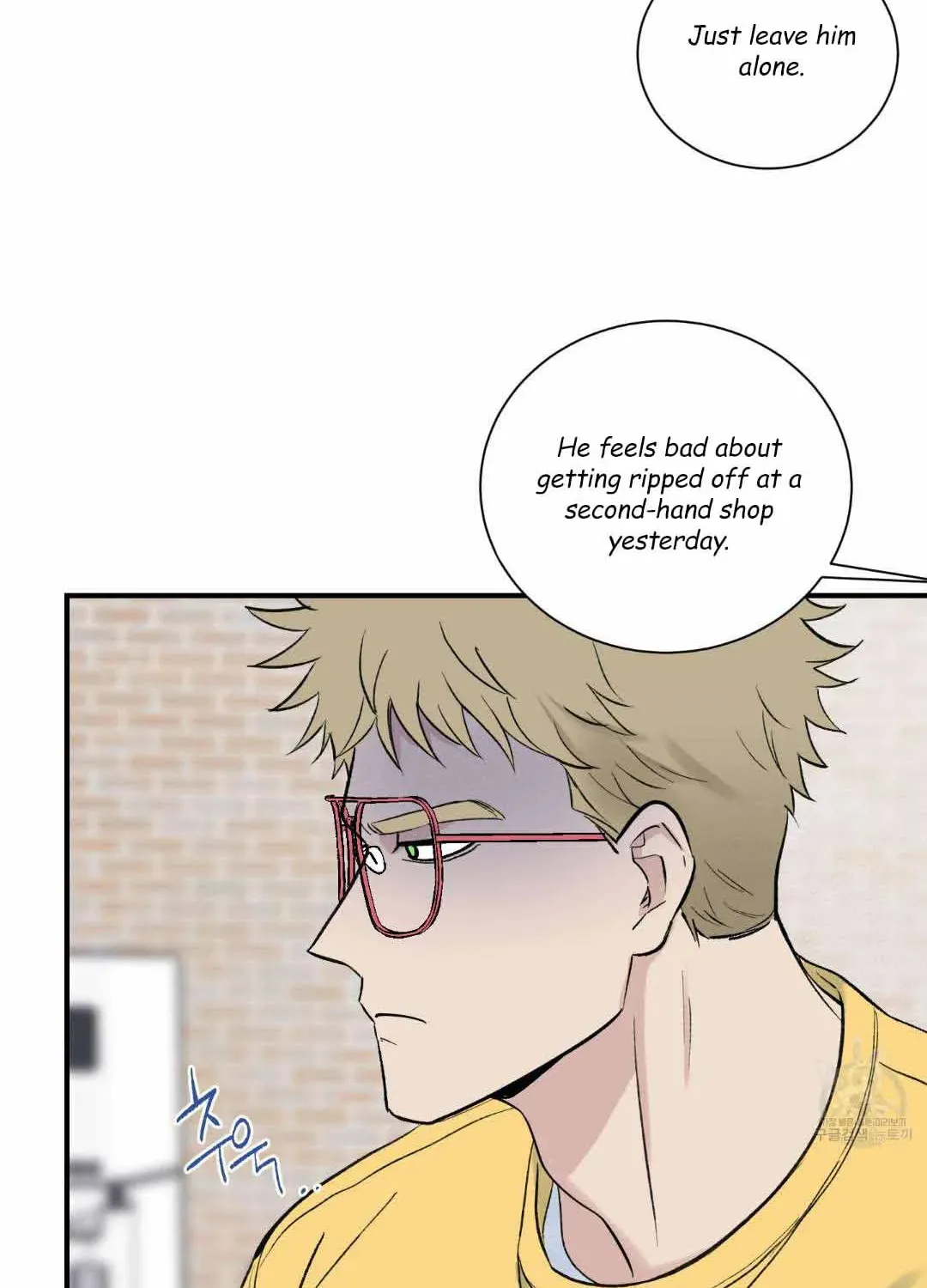 Read Overclock chapter 10 image 33 on Lezhin