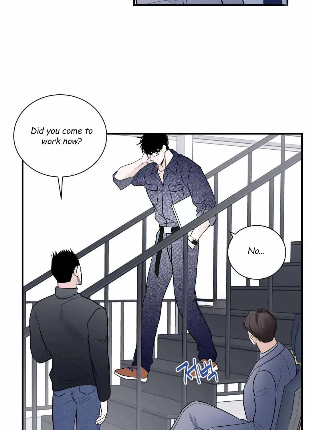 Read Overclock chapter 10 image 45 on Lezhin