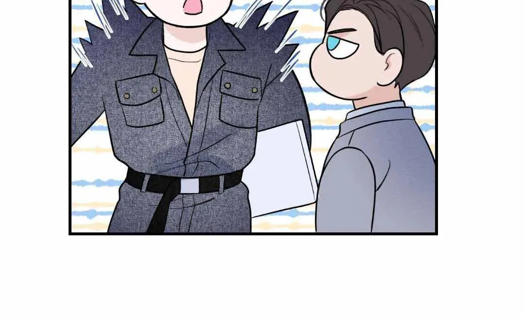 Read Overclock chapter 10 image 55 on Lezhin