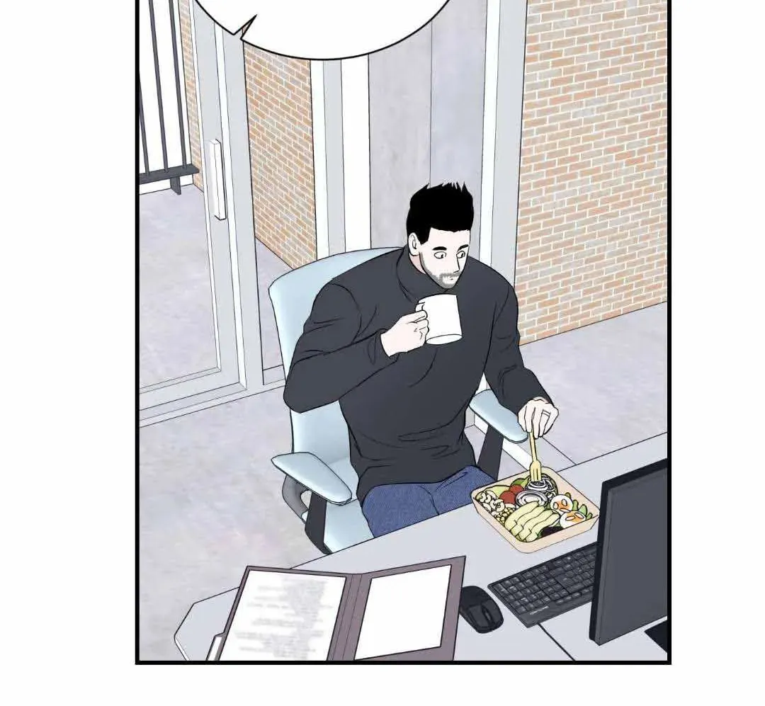 Read Overclock chapter 10 image 69 on Lezhin
