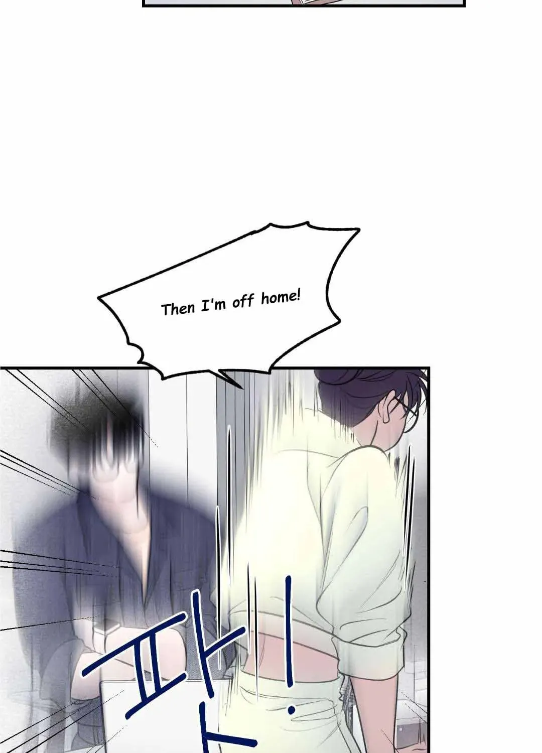 Read Overclock chapter 10 image 91 on Lezhin