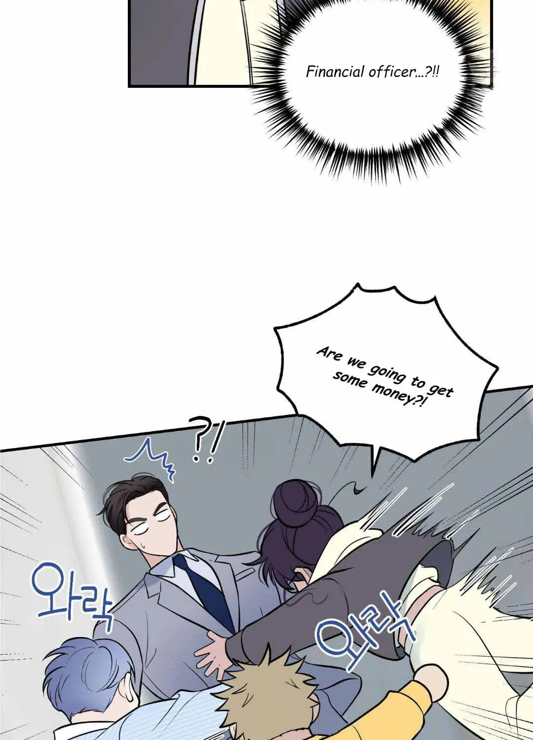 Read Overclock chapter 11 image 10 on Lezhin