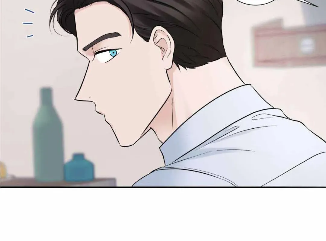 Read Overclock chapter 11 image 24 on Lezhin