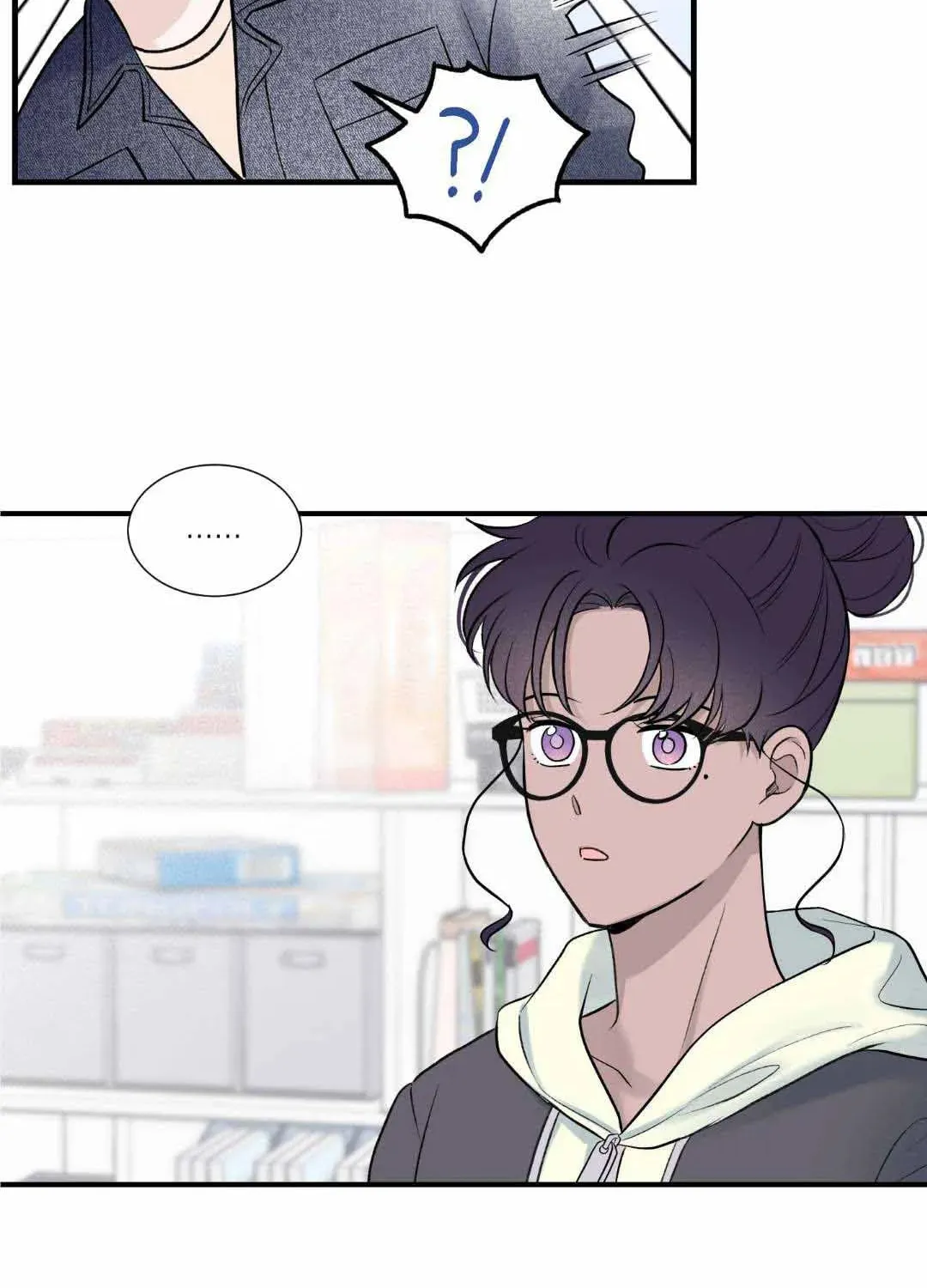 Read Overclock chapter 11 image 5 on Lezhin