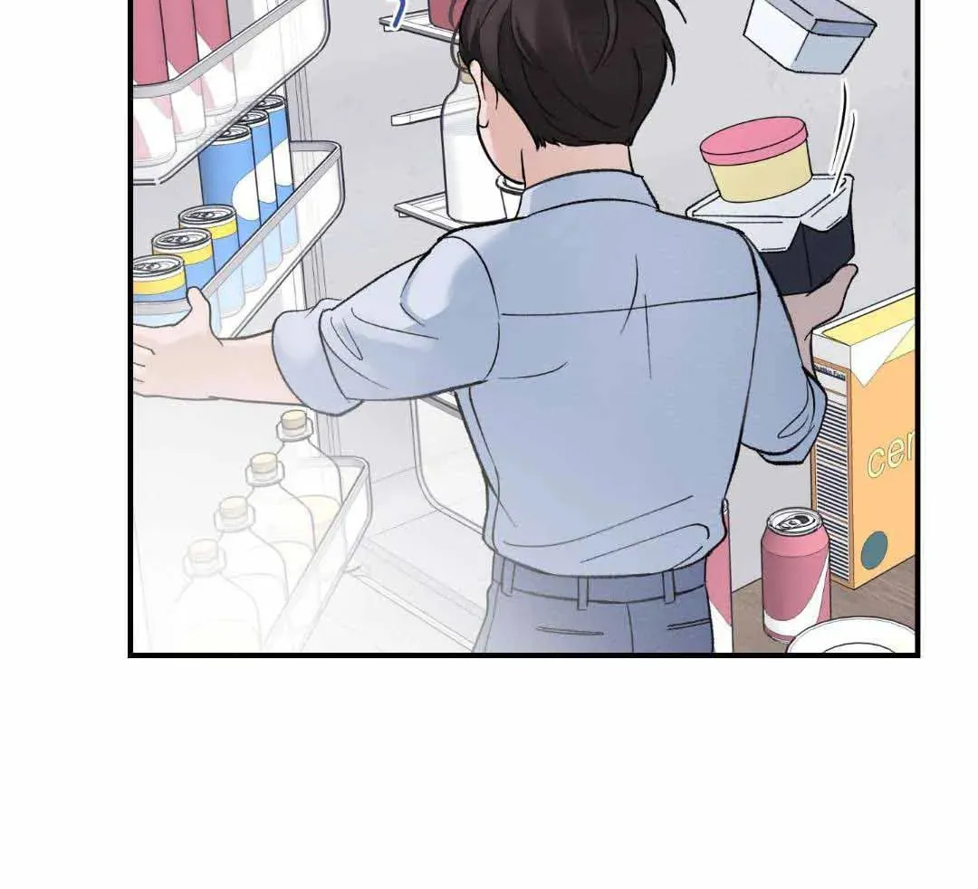 Read Overclock chapter 11 image 59 on Lezhin