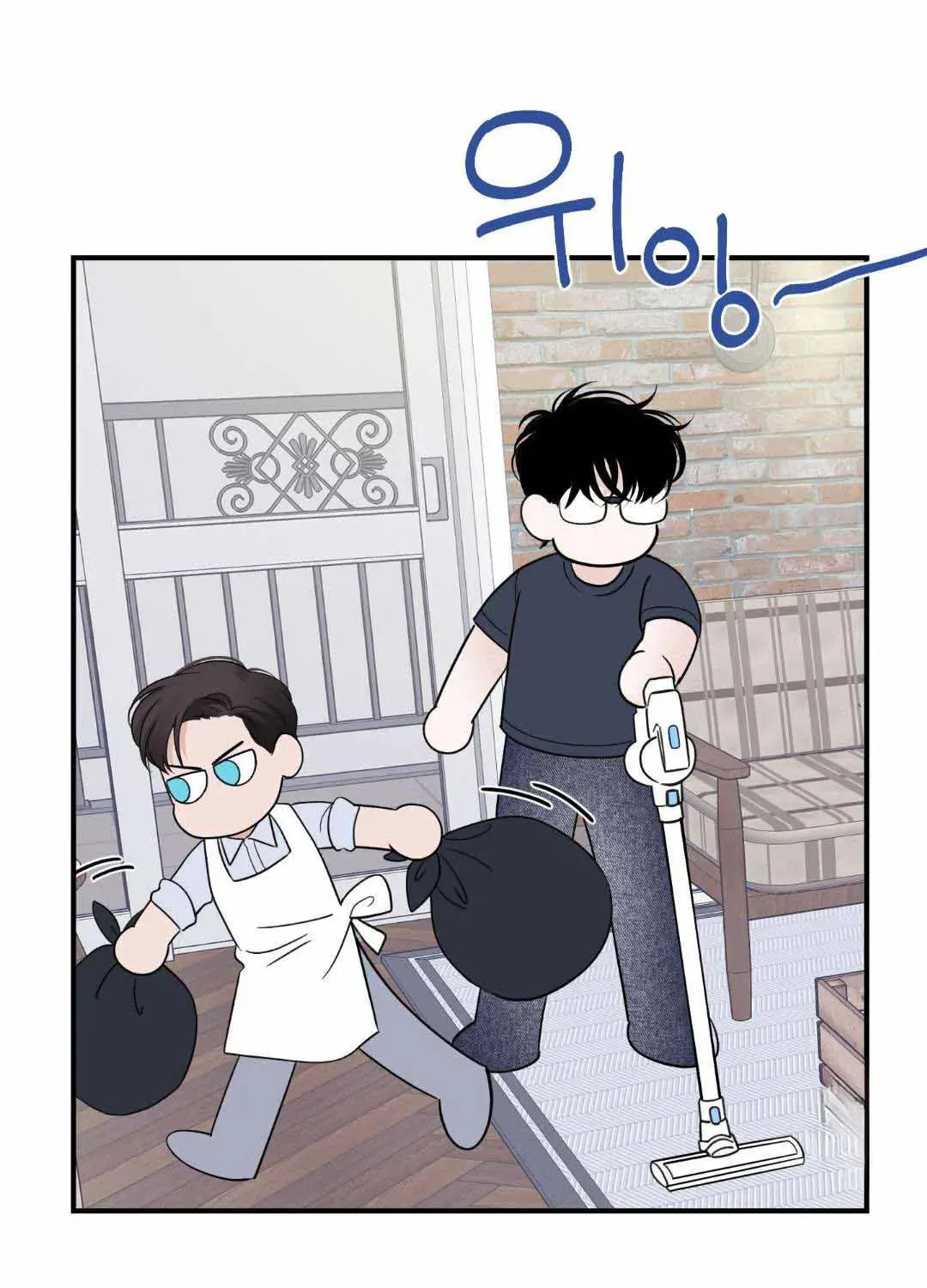 Read Overclock chapter 11 image 60 on Lezhin