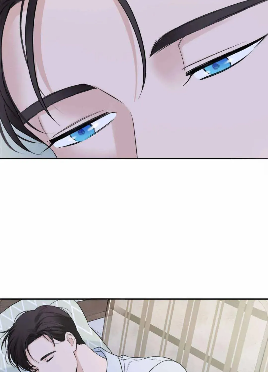 Read Overclock chapter 11 image 73 on Lezhin