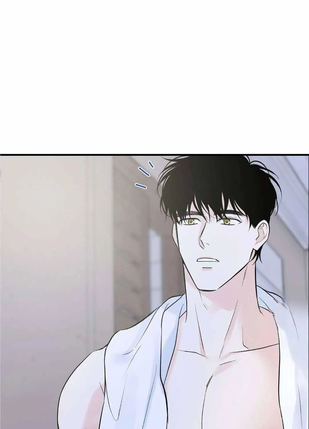 Read Overclock chapter 11 image 76 on Lezhin