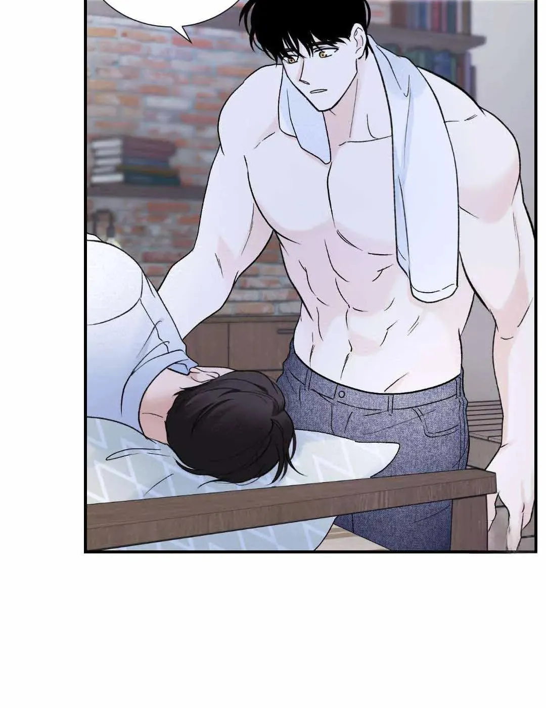 Read Overclock chapter 11 image 78 on Lezhin