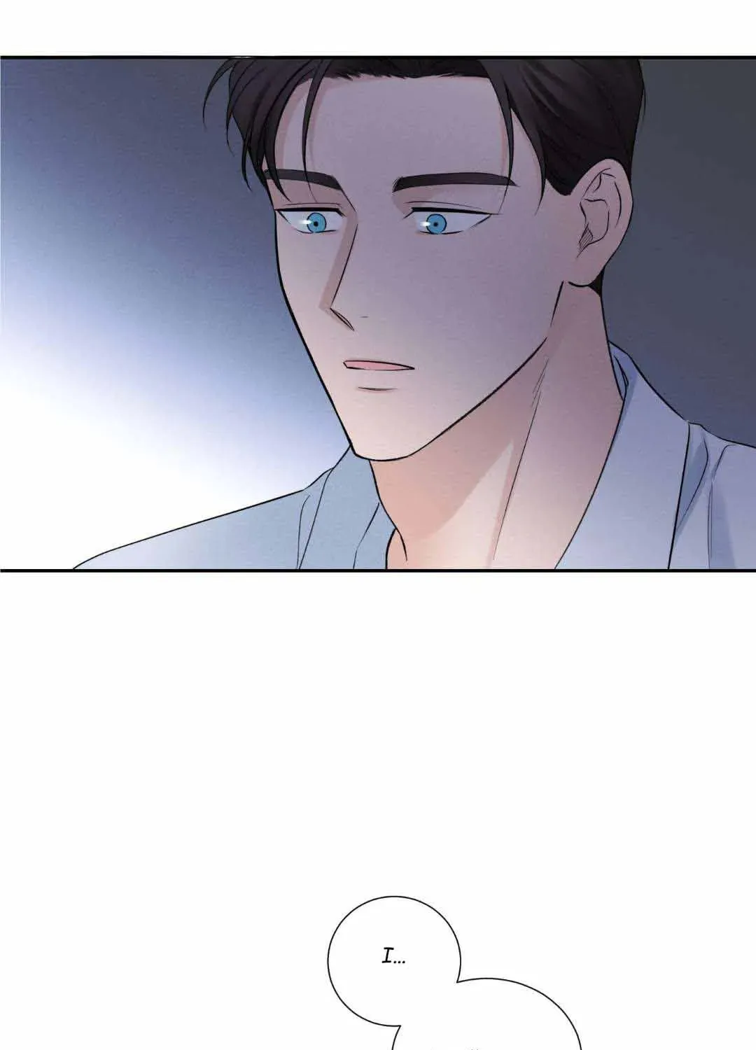 Read Overclock chapter 12 image 17 on Lezhin