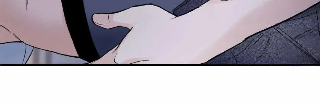 Read Overclock chapter 12 image 31 on Lezhin