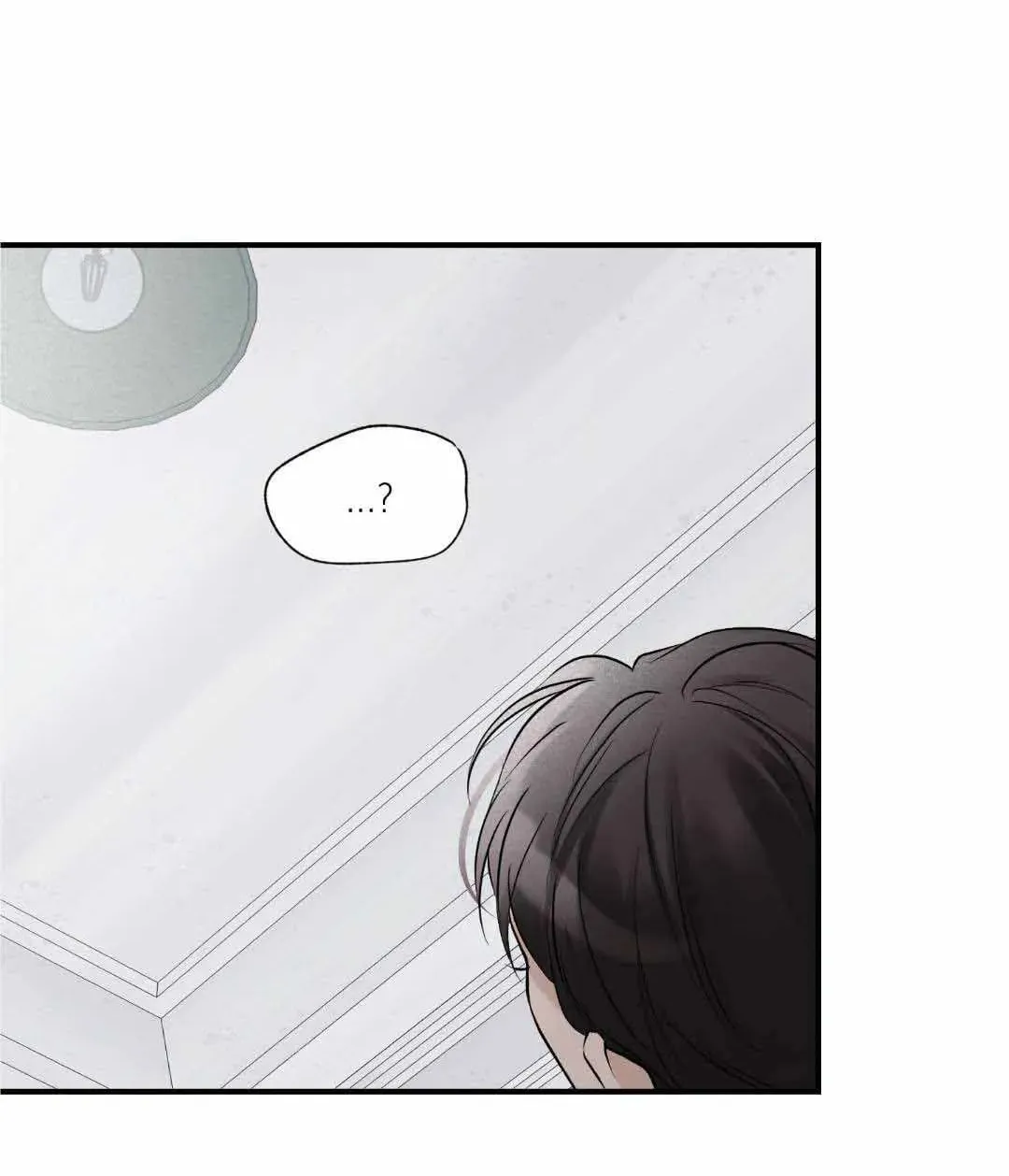 Read Overclock chapter 12 image 45 on Lezhin