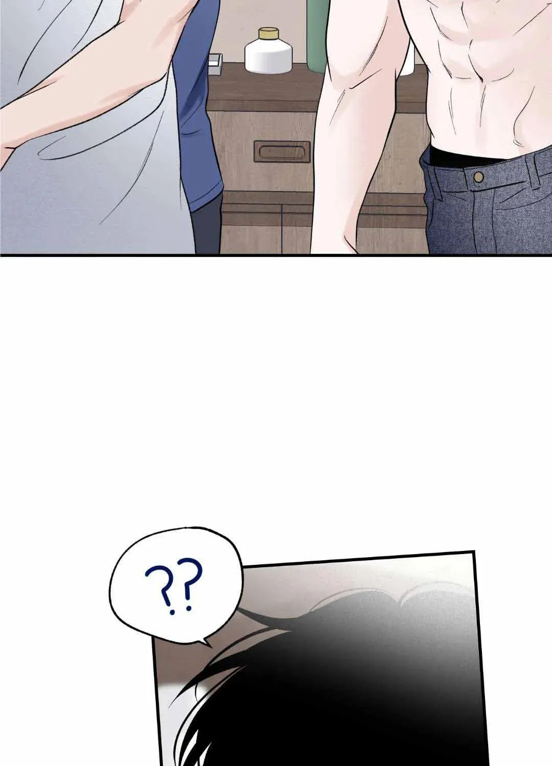 Read Overclock chapter 12 image 64 on Lezhin