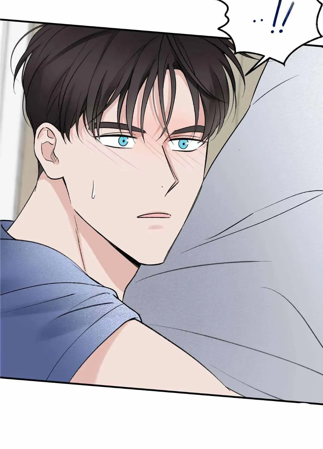Read Overclock chapter 12 image 66 on Lezhin