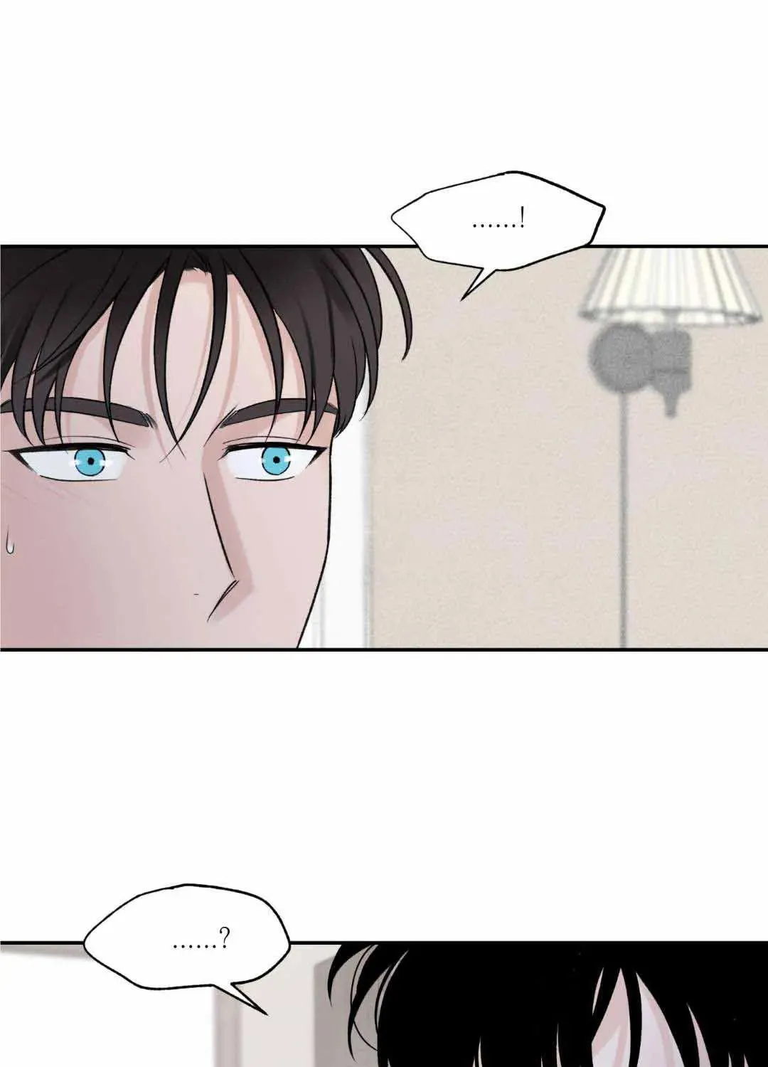 Read Overclock chapter 13 image 0 on Lezhin
