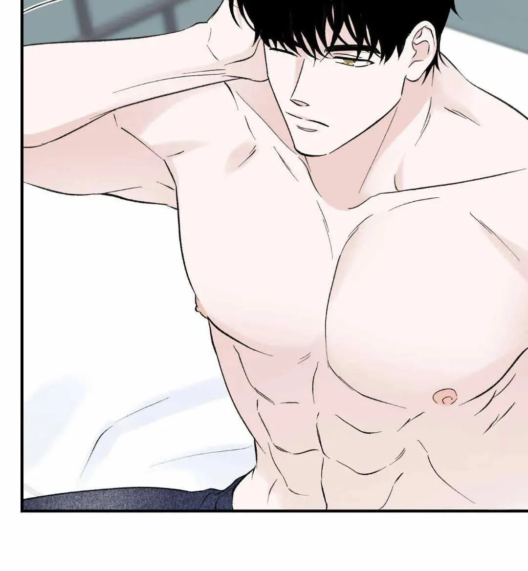 Read Overclock chapter 13 image 11 on Lezhin