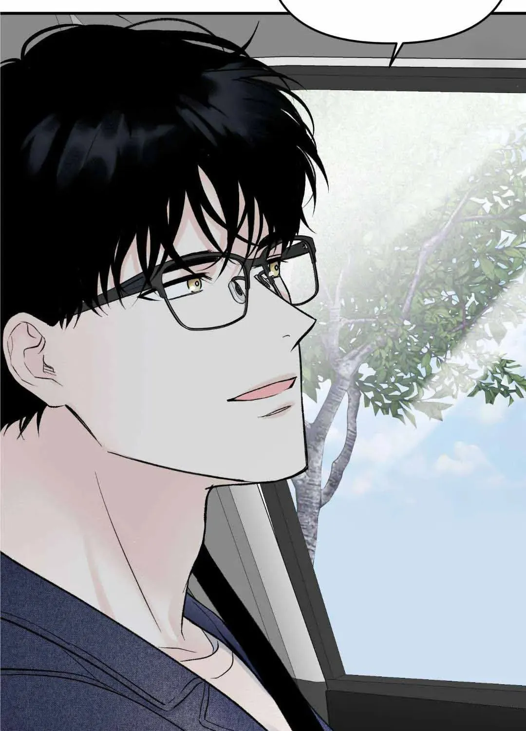 Read Overclock chapter 13 image 76 on Lezhin