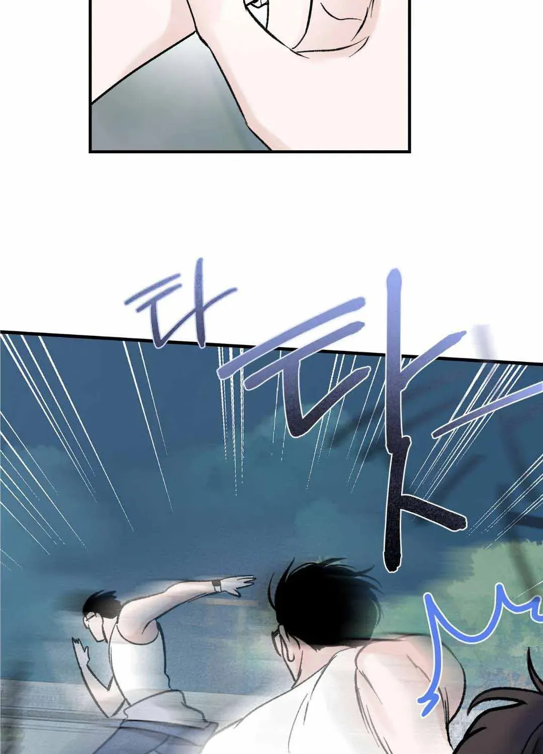 Read Overclock chapter 14 image 43 on Lezhin