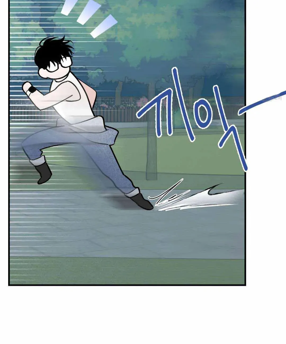 Read Overclock chapter 14 image 49 on Lezhin