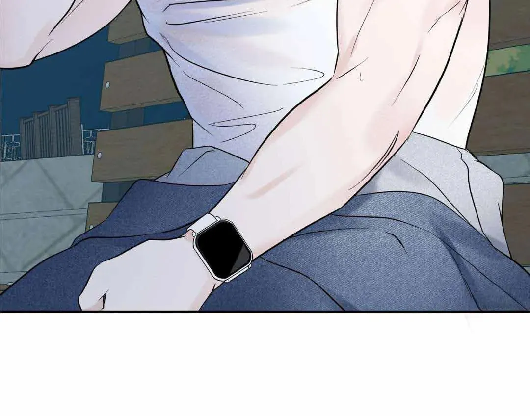 Read Overclock chapter 14 image 54 on Lezhin