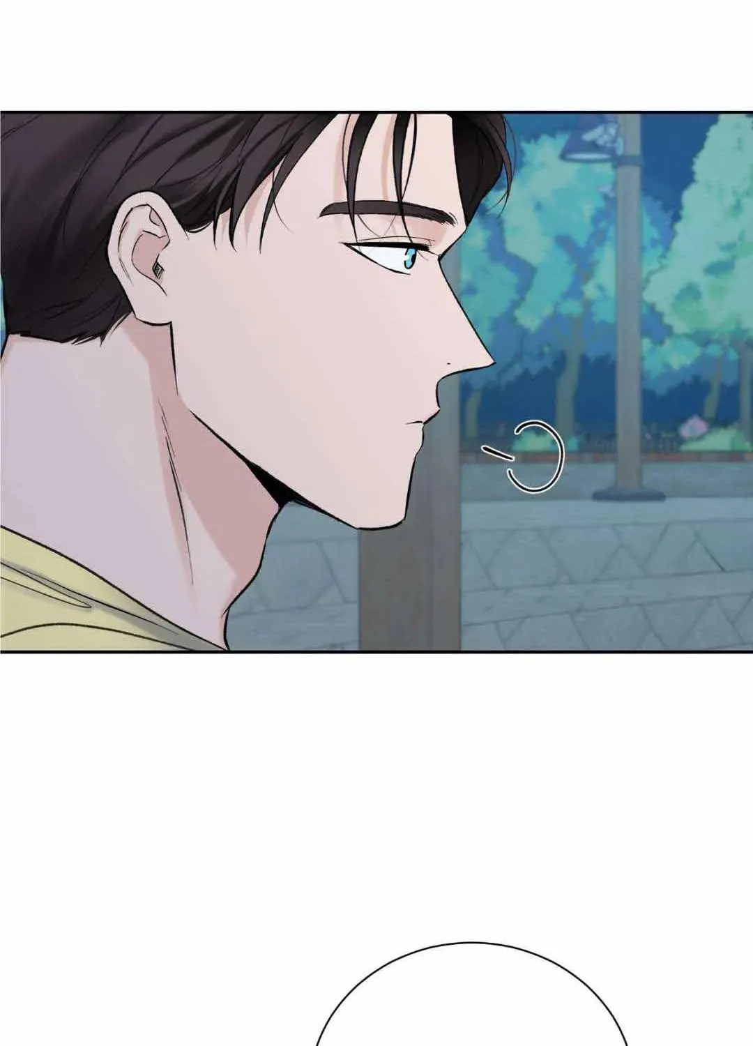 Read Overclock chapter 14 image 66 on Lezhin