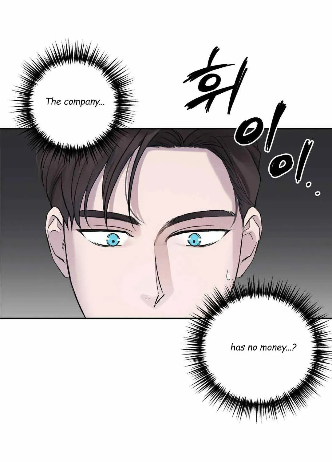 Read Overclock chapter 15 image 0 on Lezhin