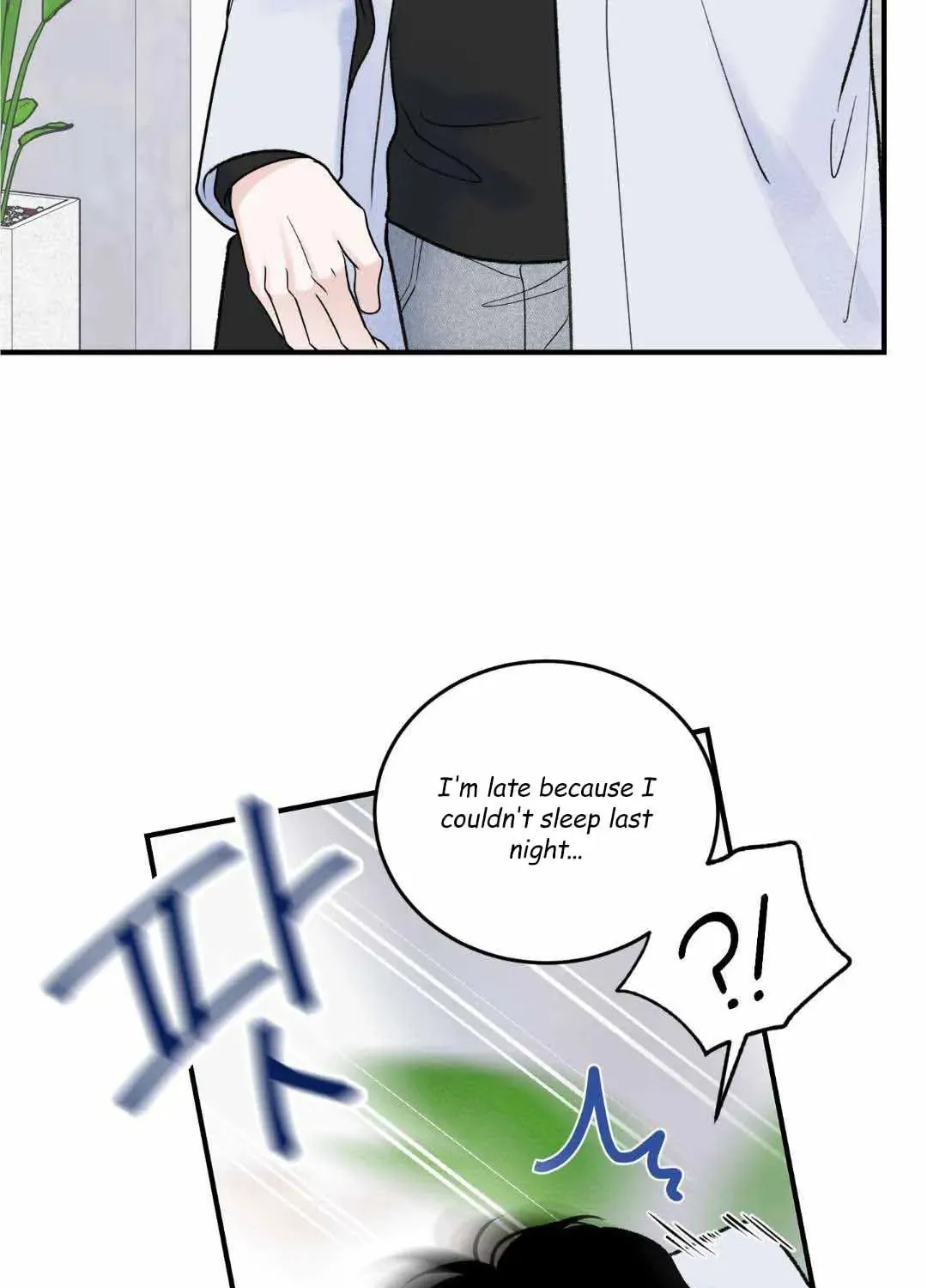 Read Overclock chapter 15 image 25 on Lezhin