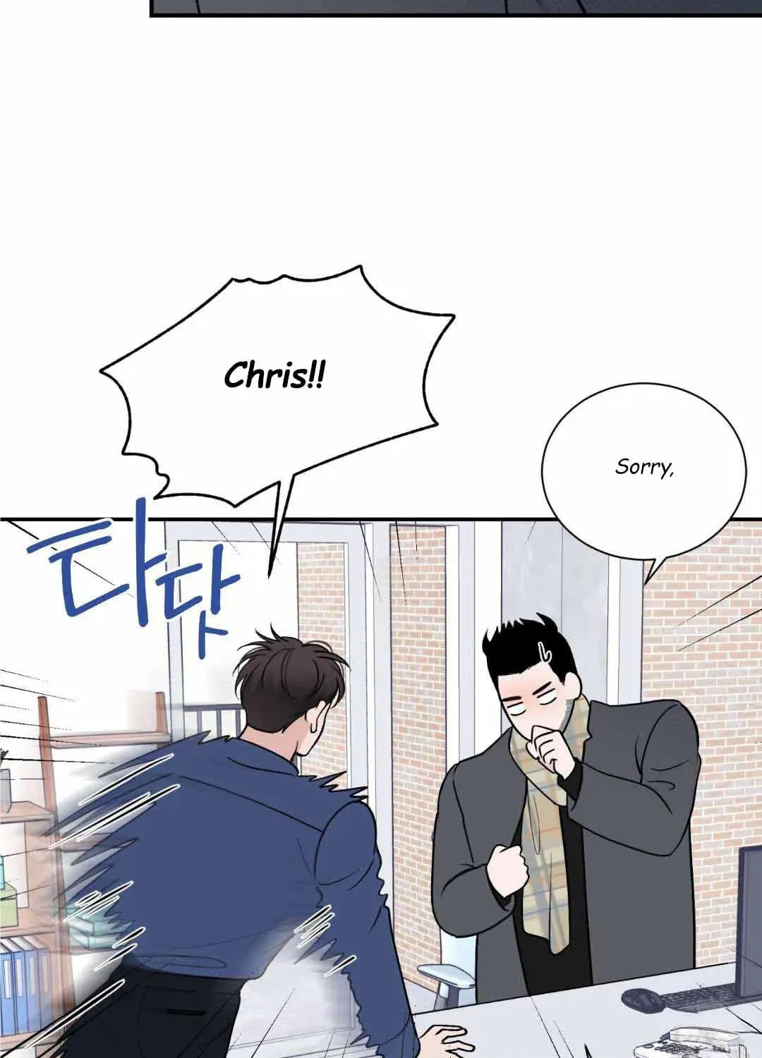 Read Overclock chapter 15 image 3 on Lezhin