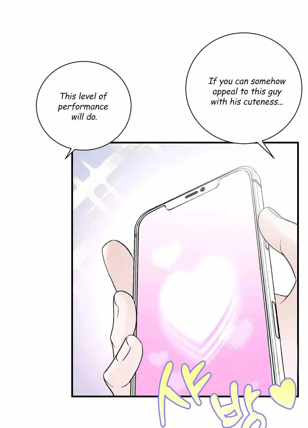 Read Overclock chapter 15 image 38 on Lezhin