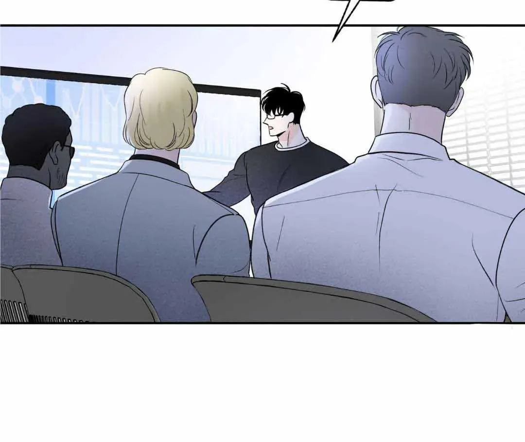 Read Overclock chapter 15 image 48 on Lezhin