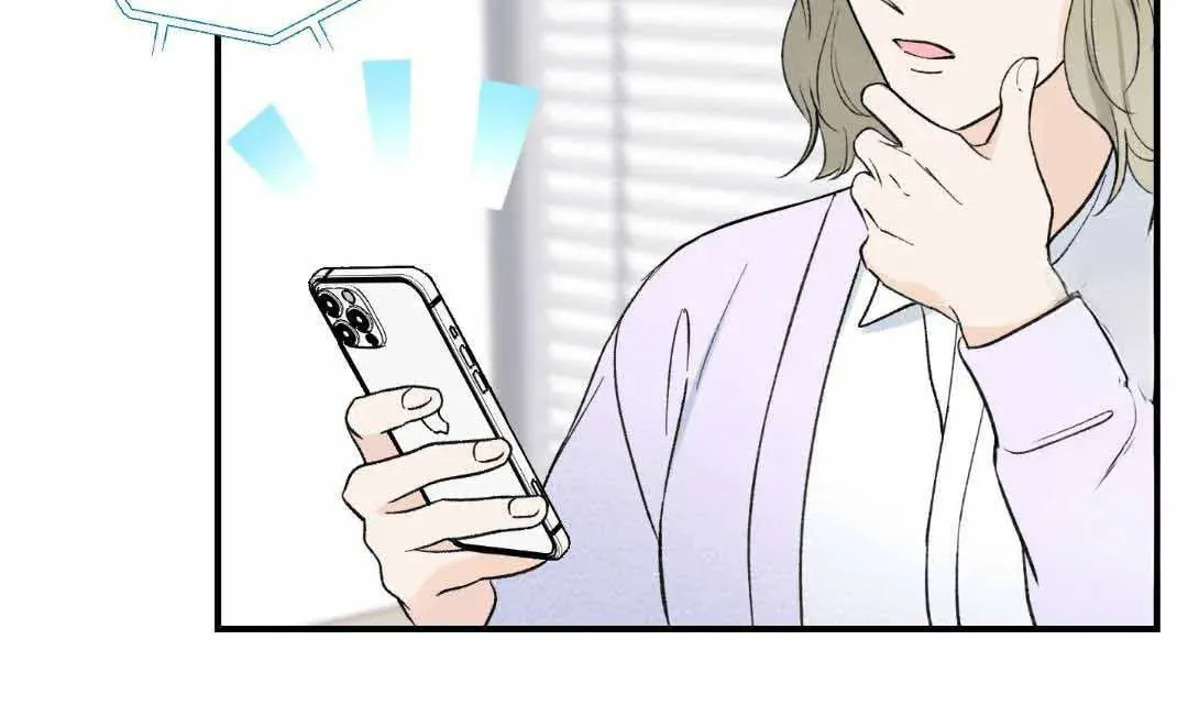 Read Overclock chapter 15 image 53 on Lezhin