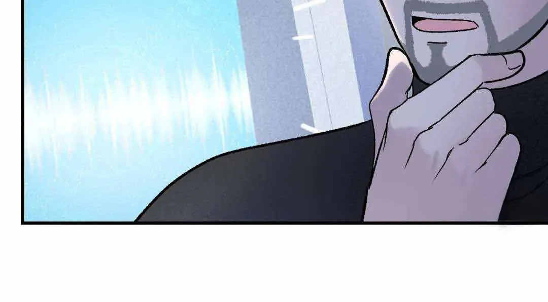 Read Overclock chapter 15 image 9 on Lezhin