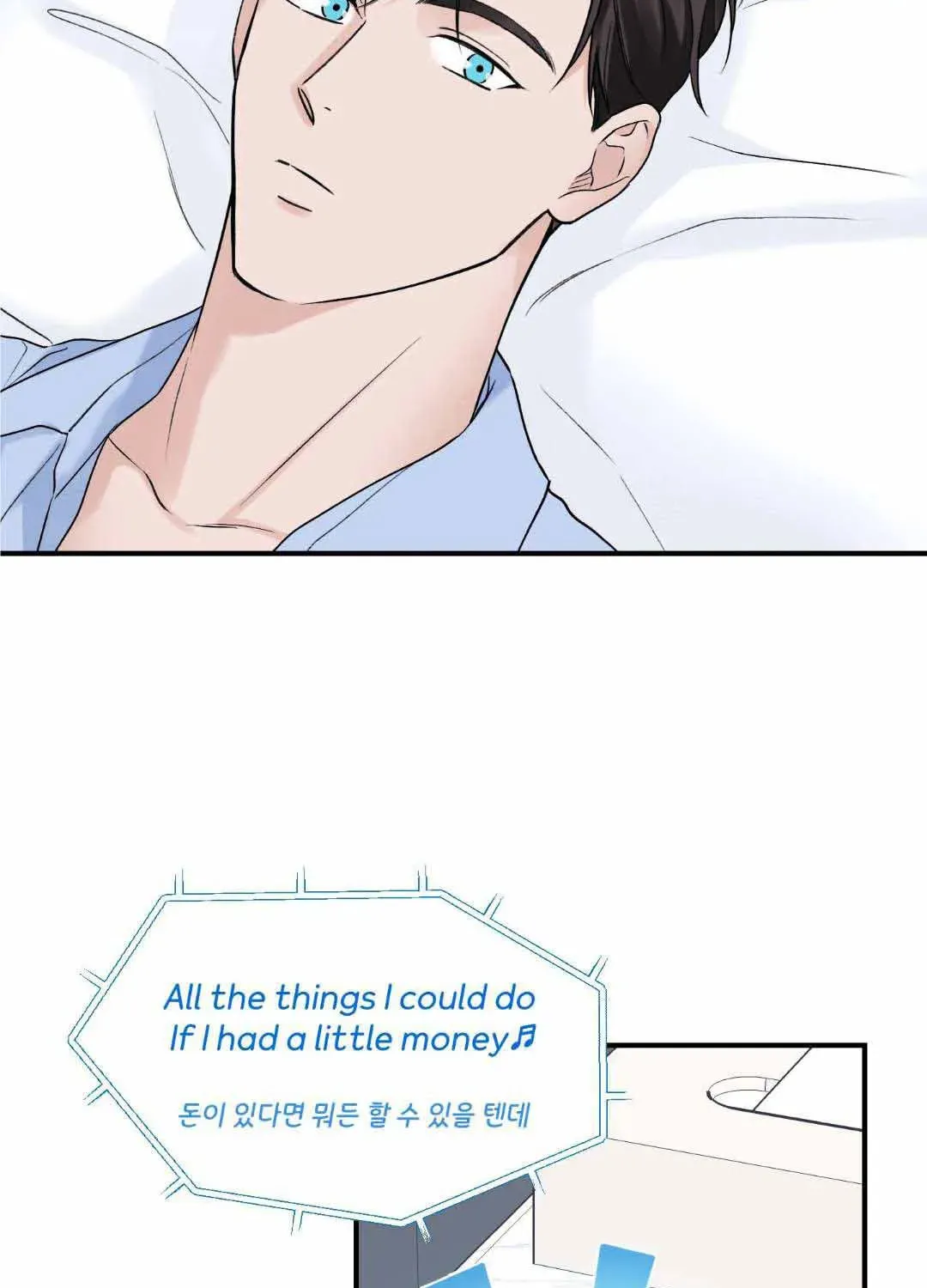 Read Overclock chapter 16 image 22 on Lezhin