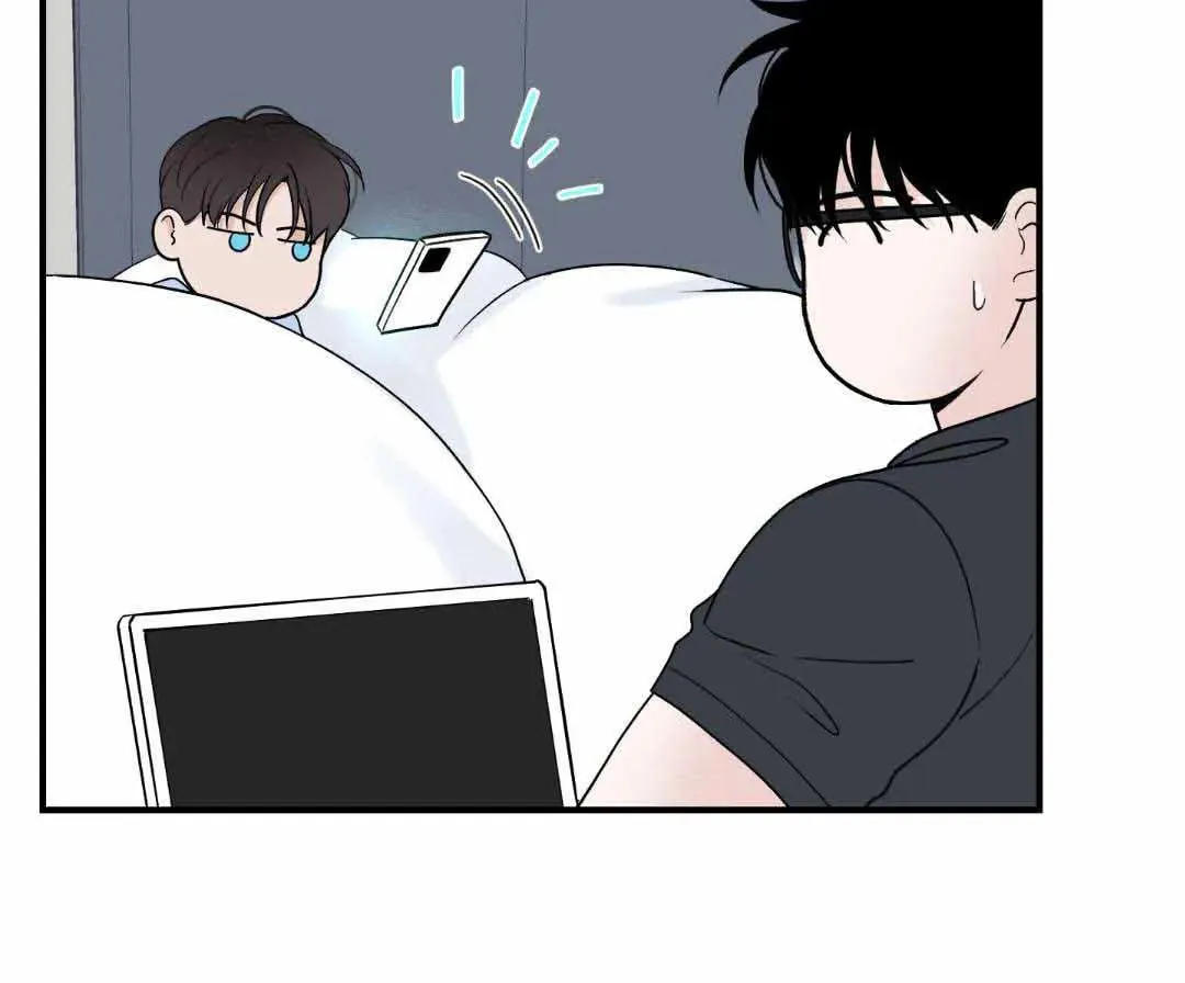 Read Overclock chapter 16 image 24 on Lezhin