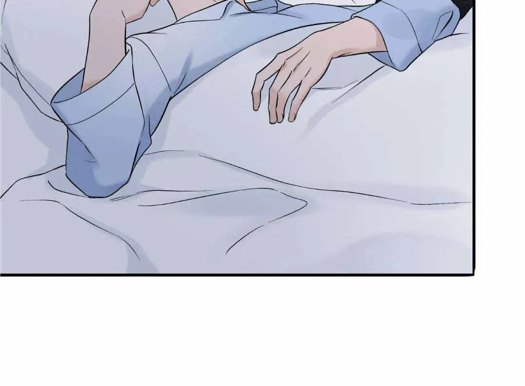 Read Overclock chapter 16 image 49 on Lezhin