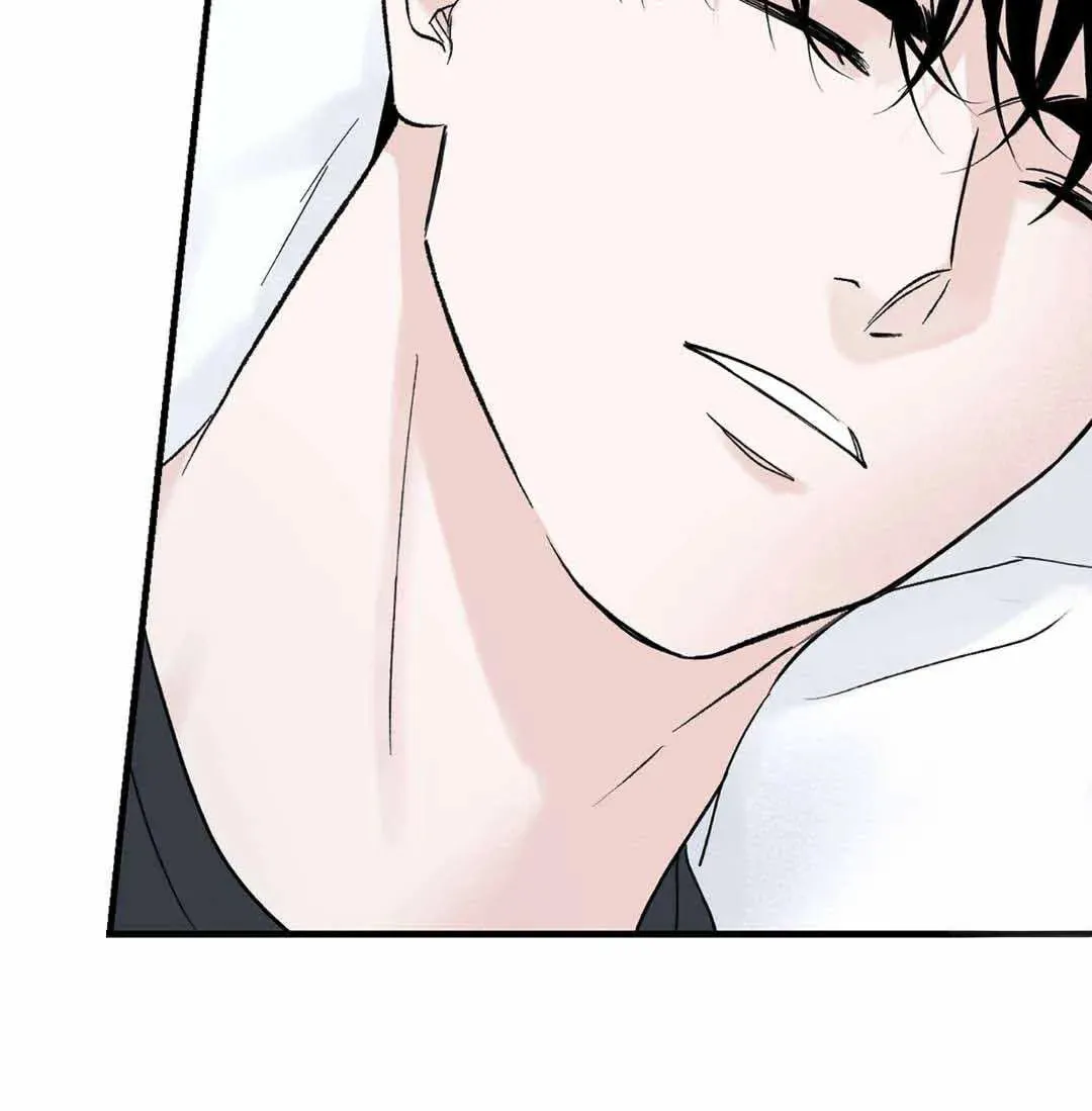 Read Overclock chapter 16 image 58 on Lezhin