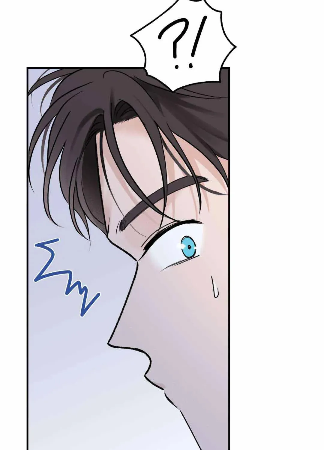 Read Overclock chapter 16 image 68 on Lezhin