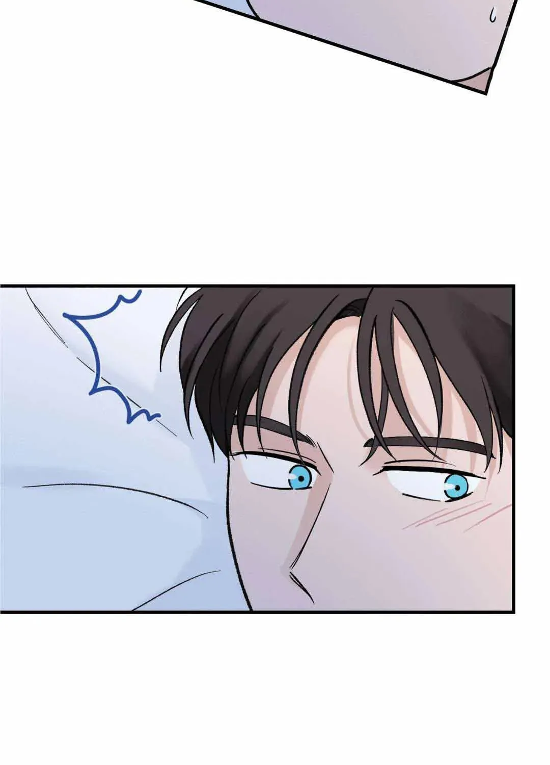 Read Overclock chapter 16 image 72 on Lezhin