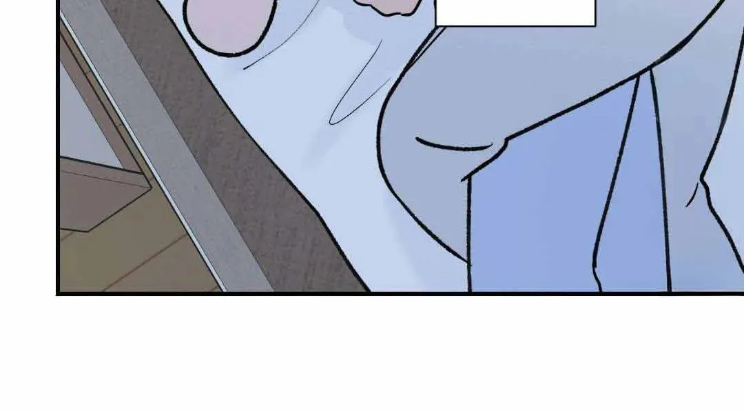 Read Overclock chapter 16 image 74 on Lezhin