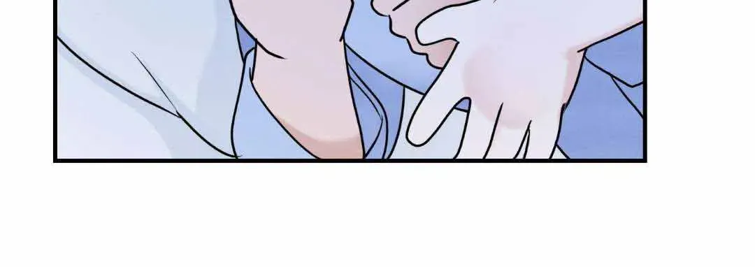 Read Overclock chapter 16 image 79 on Lezhin