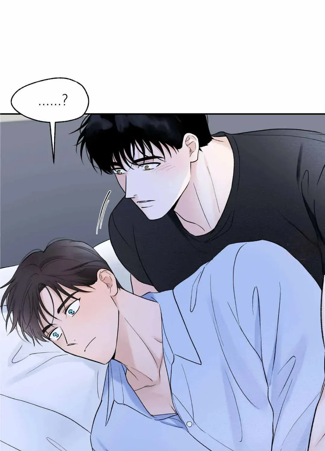 Read Overclock chapter 16 image 83 on Lezhin