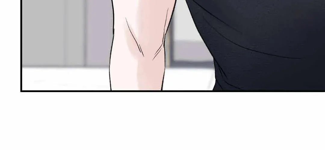 Read Overclock chapter 17 image 13 on Lezhin